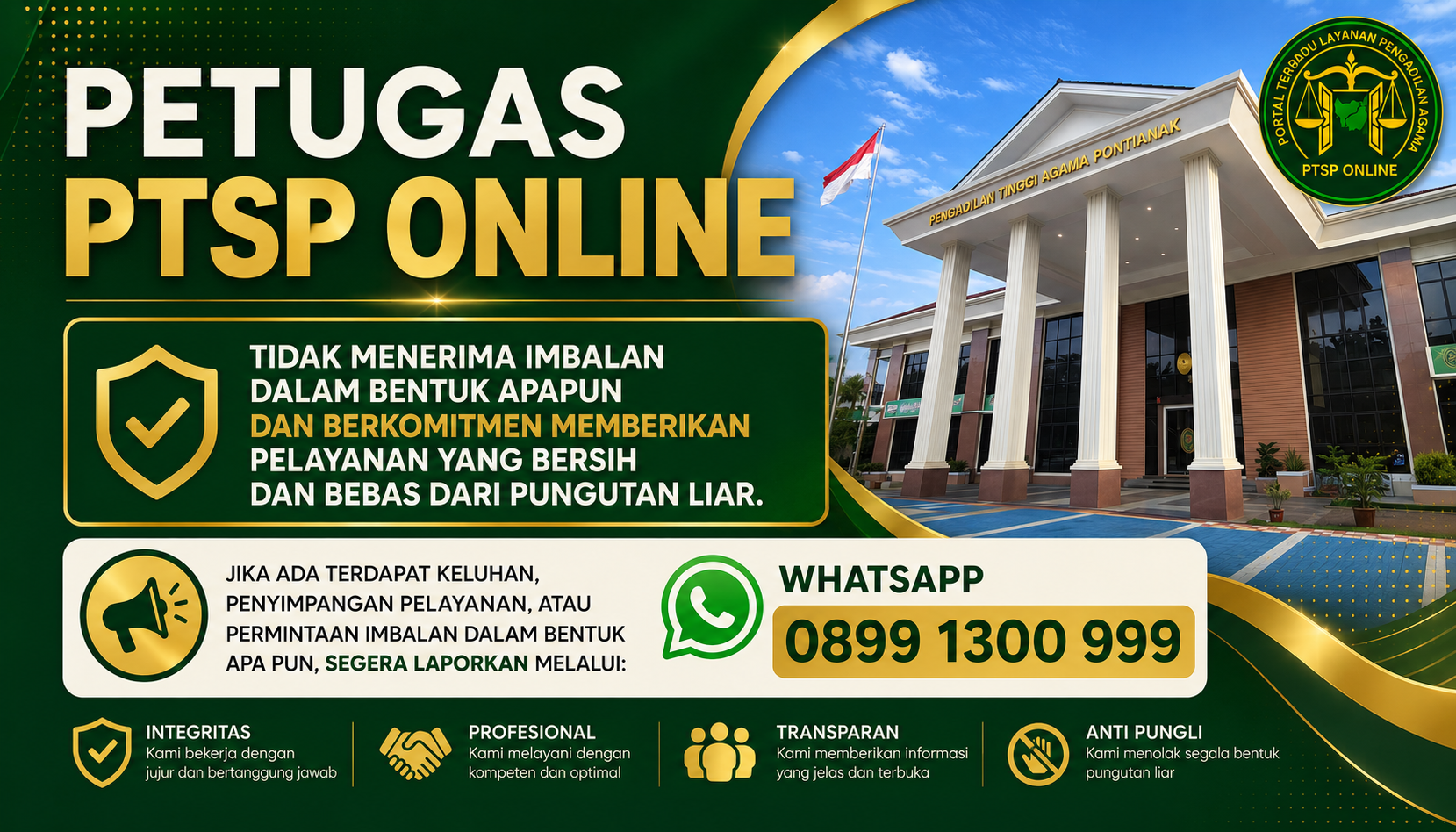 Welcome Popup
